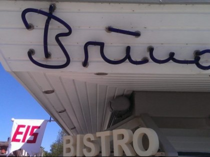 Фото: Strandbistro Bruno